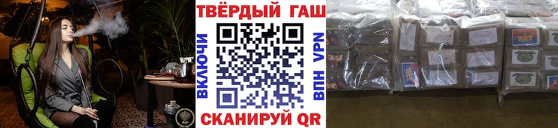 Наркота Лангепас АМФ  КОКАИН  Галлюциногенные грибы  ГАШИШ  Конопля  A-PVP 