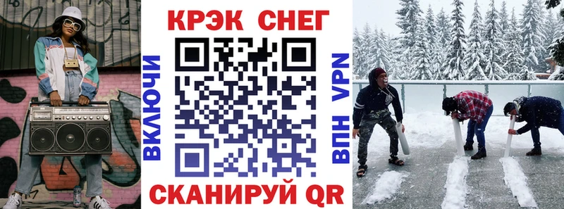 даркнет сайт  Лангепас  КОКАИН Боливия 