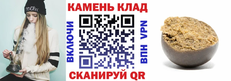 кракен сайт  нарко площадка состав  Гашиш Premium  Лангепас 