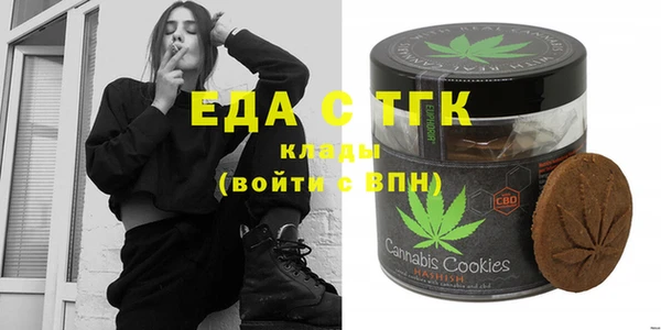 метадон Красноперекопск