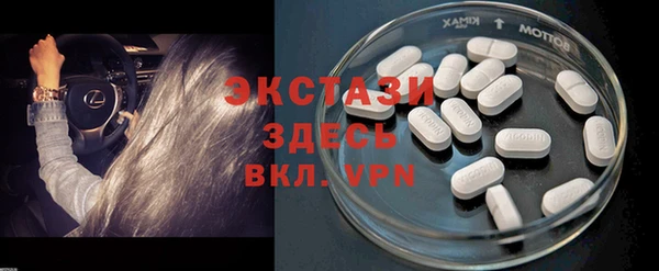 метадон Красноперекопск