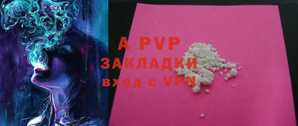 мдпв Краснотурьинск