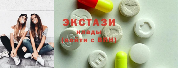 молекула духа Кулебаки