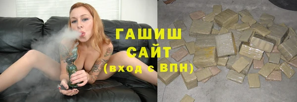 мдпв Краснотурьинск