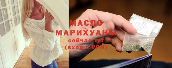 мдпв Краснотурьинск