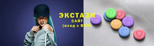 spice Кукмор