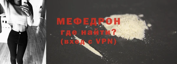 бутик Лагань