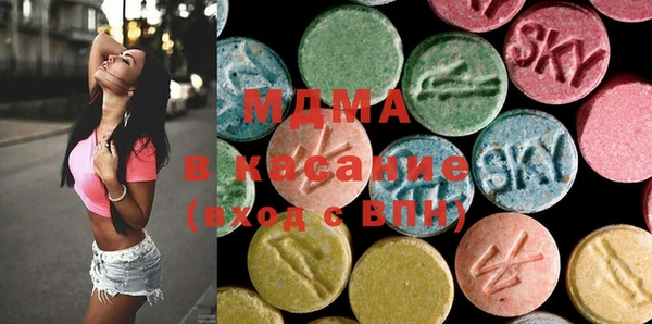 spice Кукмор