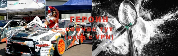 мдпв Краснотурьинск