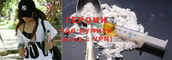 сатива Костерёво