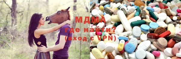 мдпв Краснотурьинск