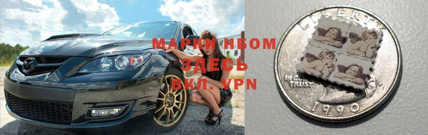 бутик Лагань