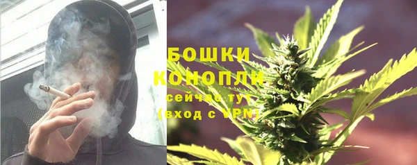 метадон Красноперекопск