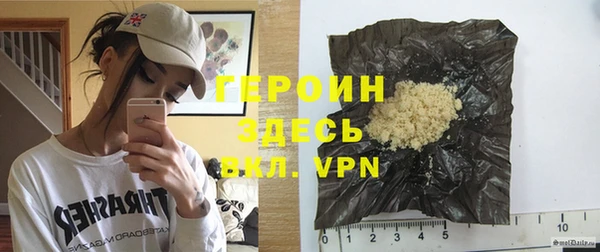 мдпв Краснотурьинск
