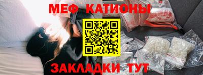 мдма Кингисепп