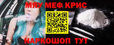 хмурый Кимры