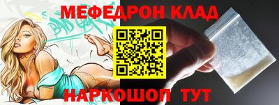 хмурый Кимры