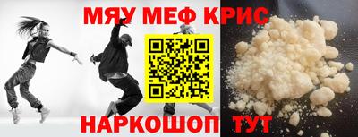 хмурый Кимры