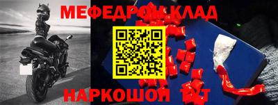 хмурый Кимры