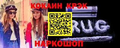 мдма Кингисепп