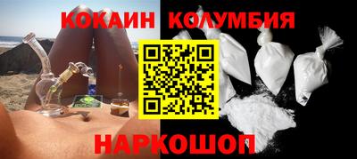 первитин Кинель