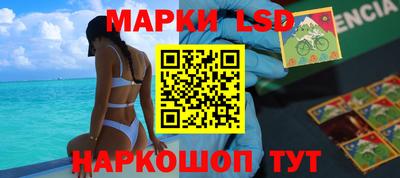 первитин Кинель