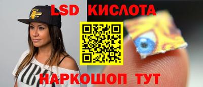 хмурый Кимры