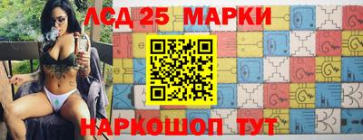 хмурый Кимры