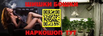 мдма Кингисепп