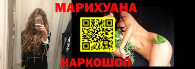 первитин Кинель