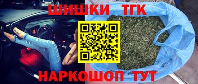 мдма Кингисепп