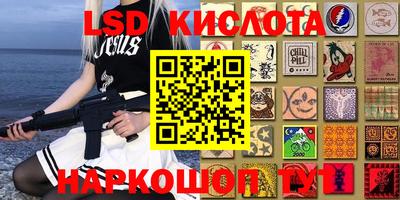 мдма Кингисепп