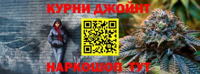 первитин Кинель