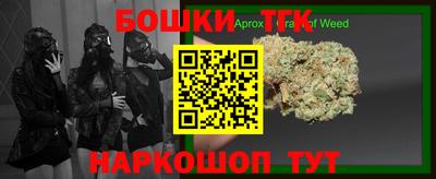 мдма Кингисепп