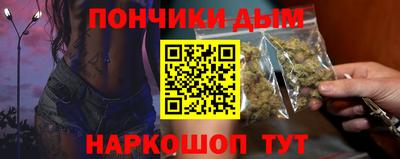 мдма Кингисепп