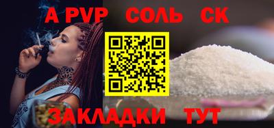 хмурый Кимры