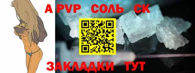 мдма Кингисепп