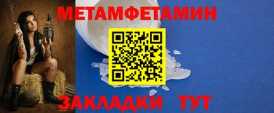 хмурый Кимры