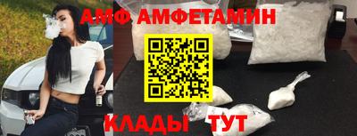 мдма Кингисепп