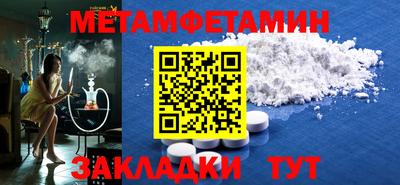 хмурый Кимры