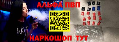 мдма Кингисепп