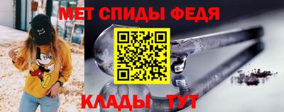 хмурый Кимры