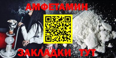 хмурый Кимры