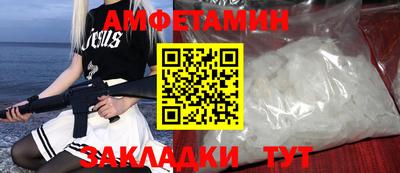 хмурый Кимры