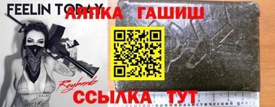 мдма Кингисепп