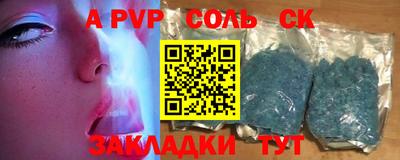 хмурый Кимры