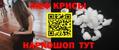 мдма Кингисепп