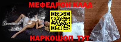 хмурый Кимры