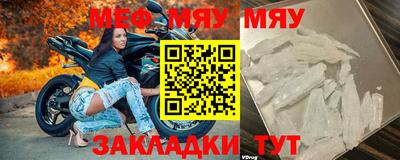 мдма Кингисепп