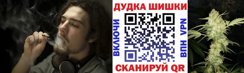 hydra ссылки  Лангепас  Конопля THC 21% 
